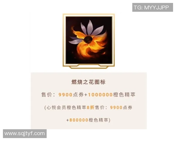 轻松完成任务获取LOL白嫖奖励五种表情和一个头像尽享游戏乐趣 轻松完成任务获取LOL白嫖奖励五种表情和一个头像尽享游戏乐趣