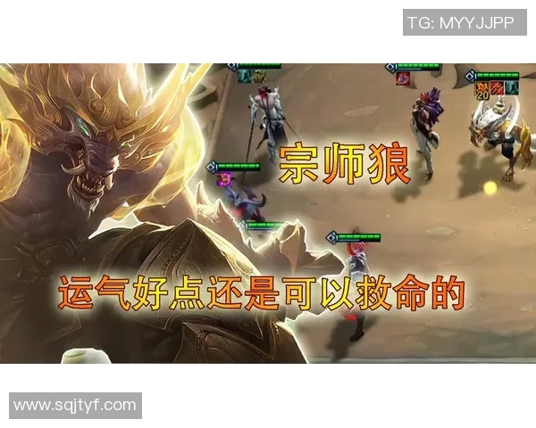 云顶之弈熊猫棋盘CG精彩呈现带你领略全新游戏体验与策略魅力 云顶之弈熊猫棋盘CG精彩呈现带你领略全新游戏体验与策略魅力