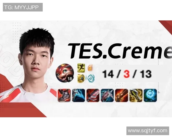 Creme凭借精彩操作击杀Elk助TES掌控大龙局势优势无限扩大 Creme凭借精彩操作击杀Elk助TES掌控大龙局势优势无限扩大