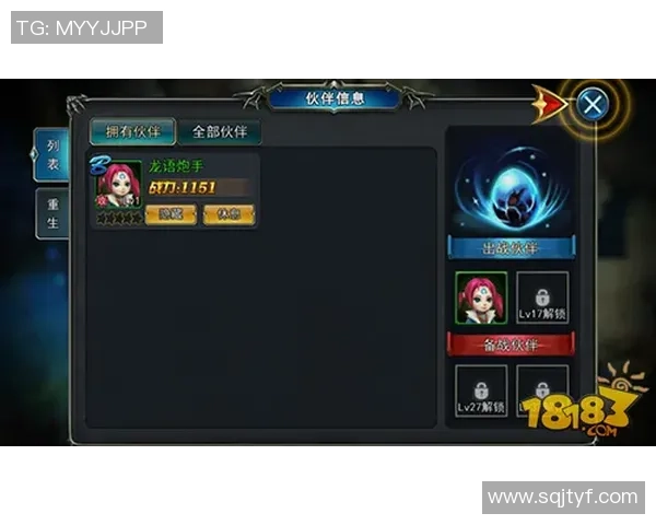 逆战塔防模式全新龙骸地图揭秘探索新玩法等你来挑战 逆战塔防模式全新龙骸地图揭秘探索新玩法等你来挑战