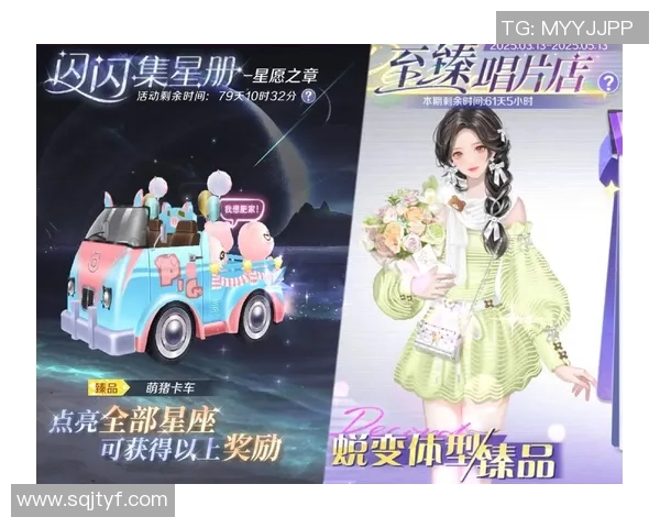 QQ炫舞手游下载安装全攻略及注意事项详解