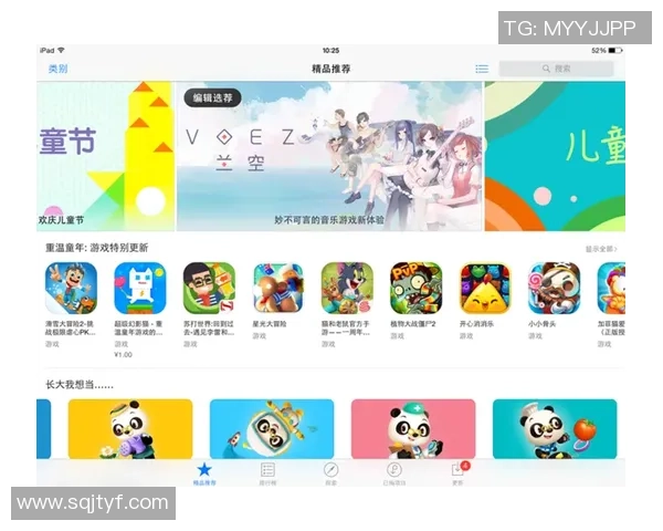 少女乐团派对电脑版带你在电脑上体验音乐梦想的奇妙旅程