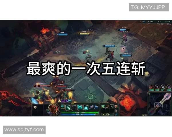 海克斯符文大乱斗才是英雄联盟真正的竞技舞台峡谷模式不过是休闲娱乐而已