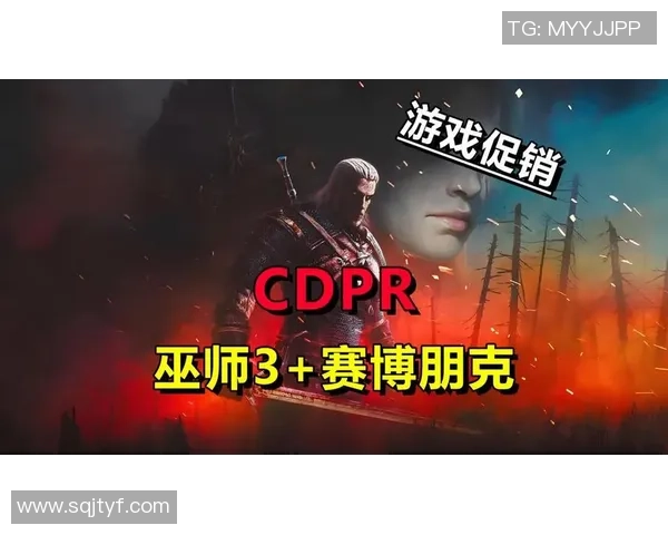 巫师3音乐会门票被黄牛炒作CDPR采取措施维护玩家权益