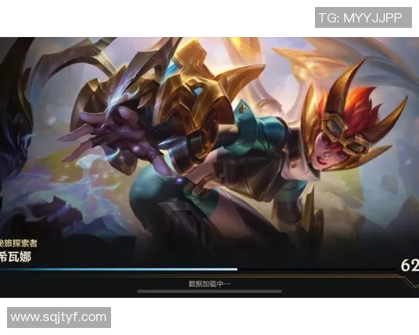 全新希瓦娜技能曝光预计2026年正式上线带来全新体验