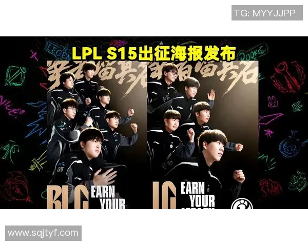 英雄联盟全球总决赛今日开启共同见证你我传奇时刻