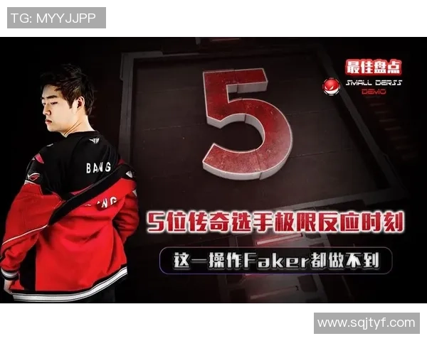 跨界传奇:一位选手在三款游戏中勇夺世界冠军的辉煌历程